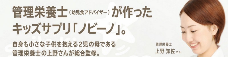 �m�r�[�m�J���V�E���{�r�^�~�����T�C�g